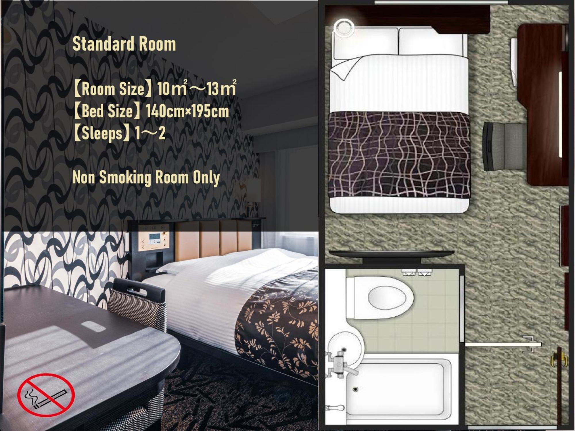 Apa Hotel Shin Osaka Esaka Ekimae Suita Eksteriør billede