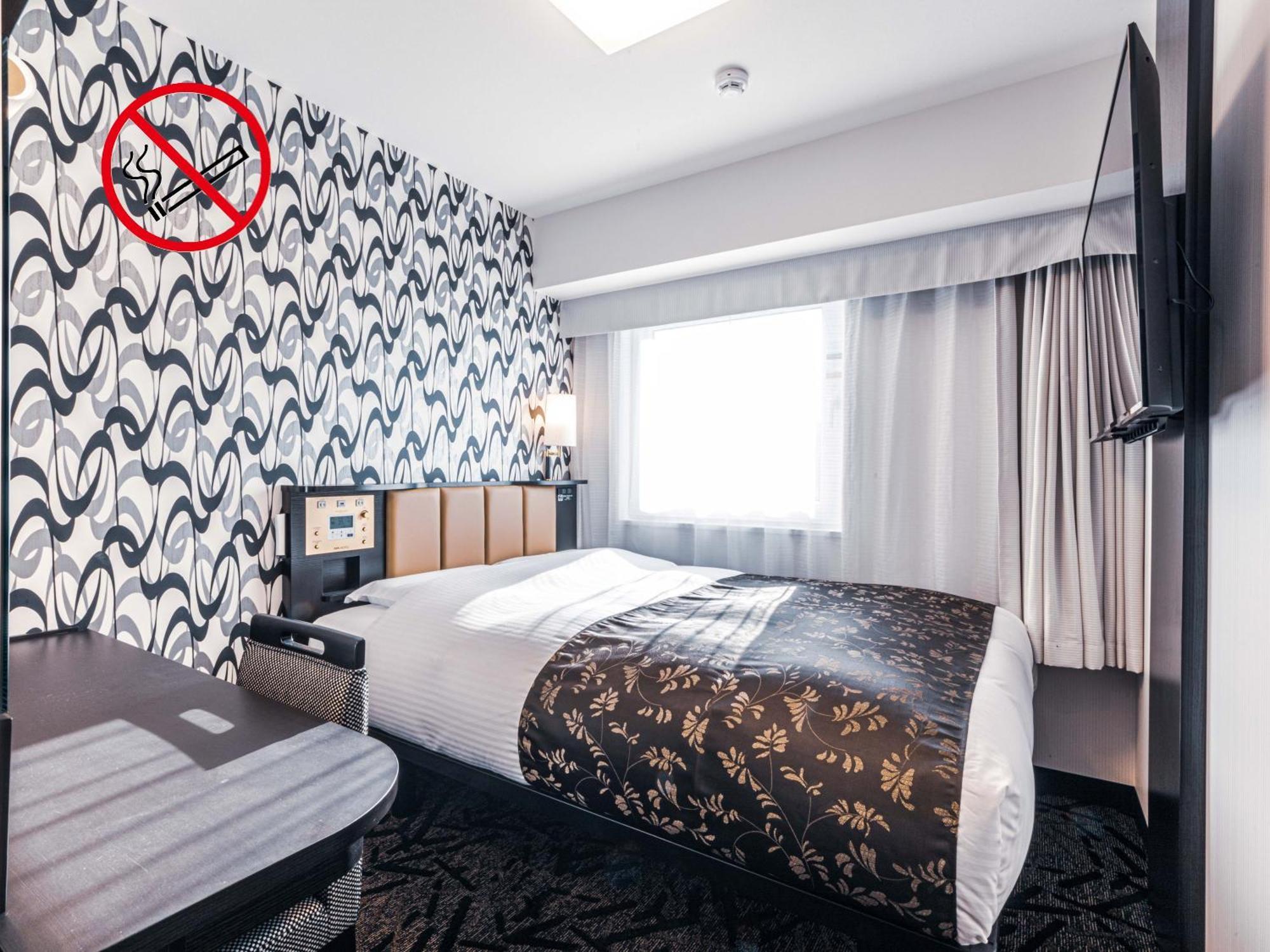 Apa Hotel Shin Osaka Esaka Ekimae Suita Eksteriør billede