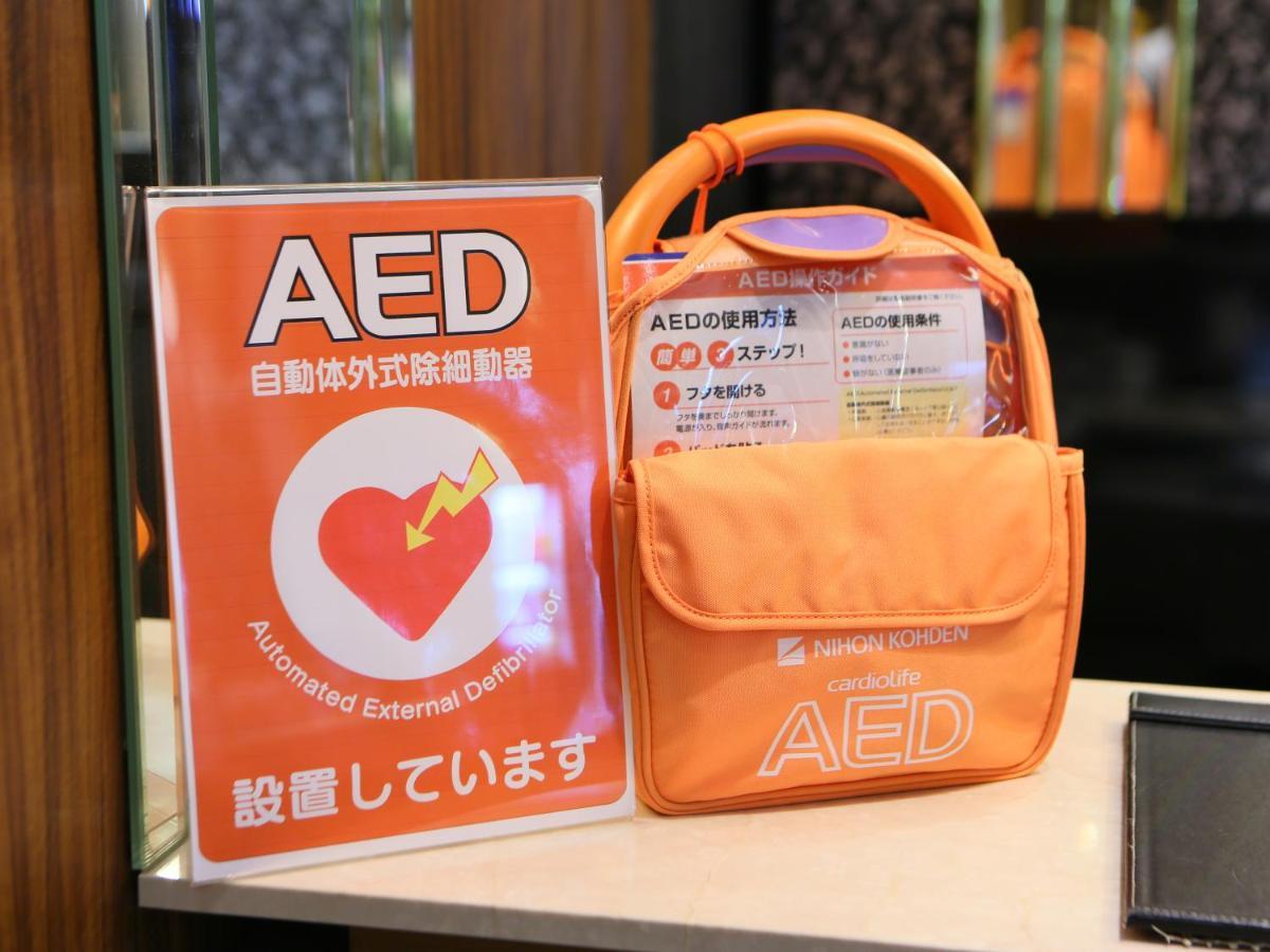 Apa Hotel Shin Osaka Esaka Ekimae Suita Eksteriør billede