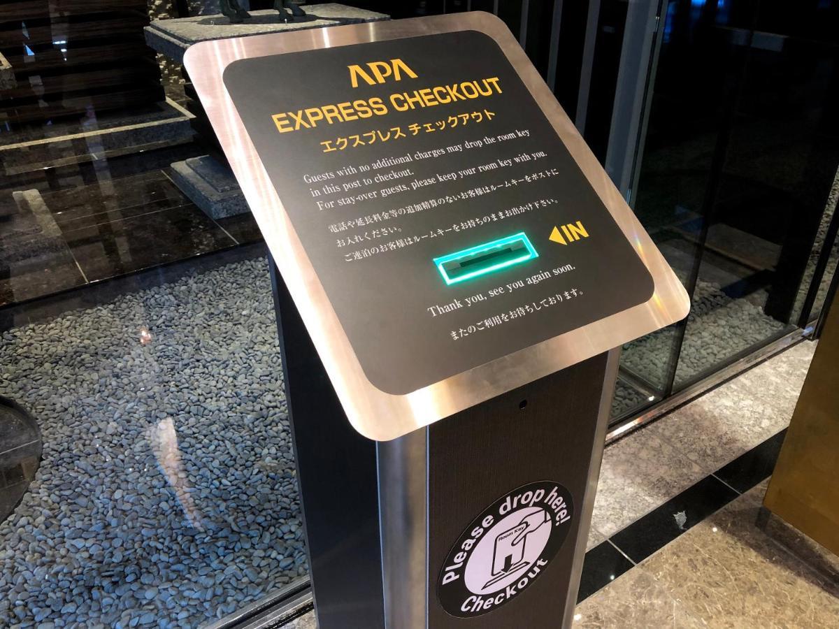 Apa Hotel Shin Osaka Esaka Ekimae Suita Eksteriør billede