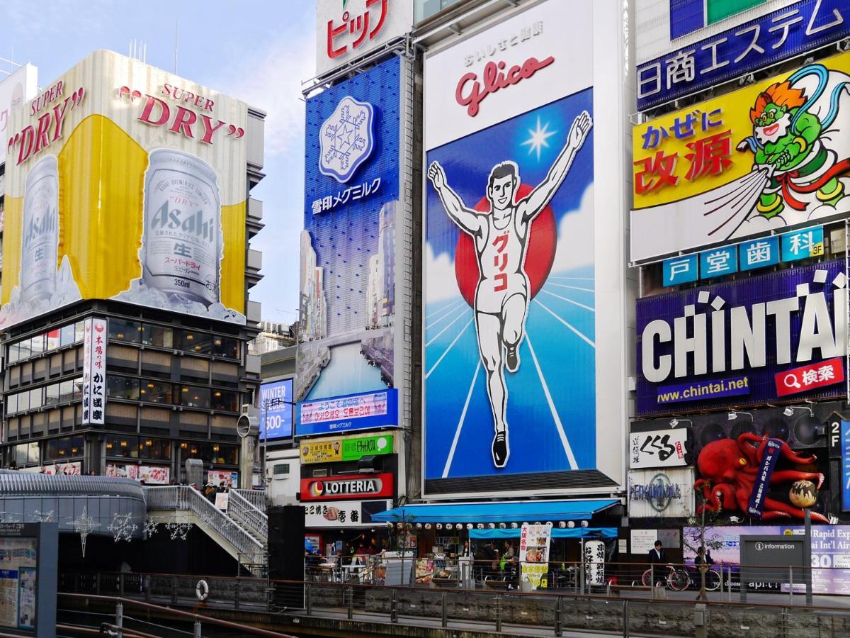 Apa Hotel Shin Osaka Esaka Ekimae Suita Eksteriør billede